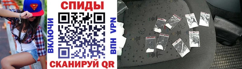как найти Заволжье Amphetamine 98%
