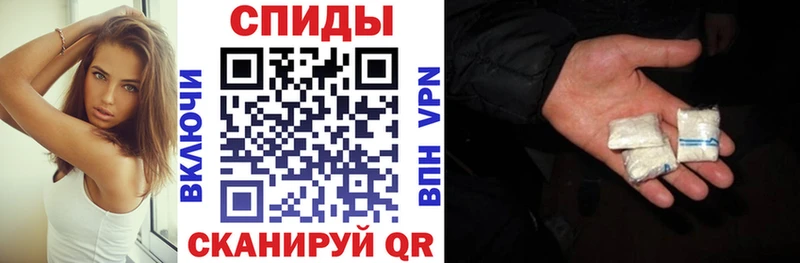 АМФЕТАМИН 97% Заволжье