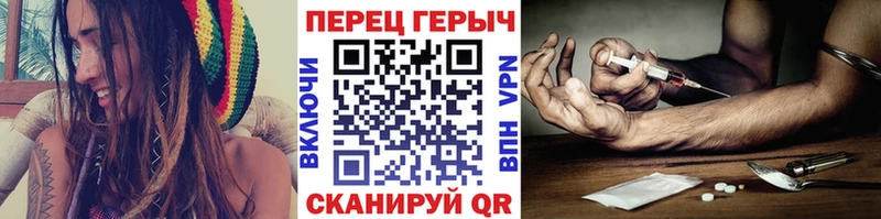 Героин VHQ  Заволжье 