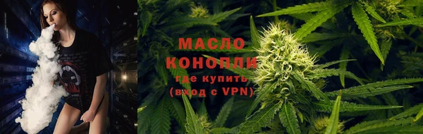 jwh Беломорск
