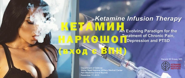 гашиш Белокуриха