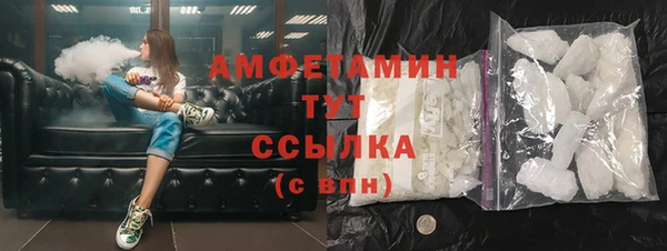 твердый Балабаново
