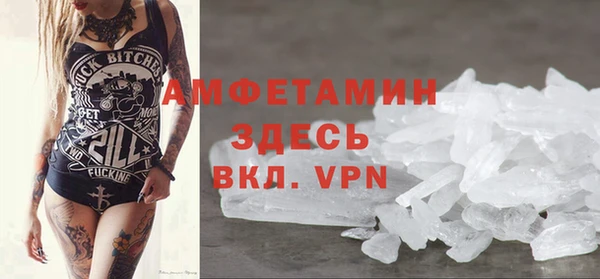 jwh Беломорск