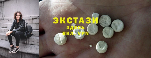 jwh Беломорск