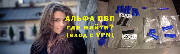 гидра Белоозёрский