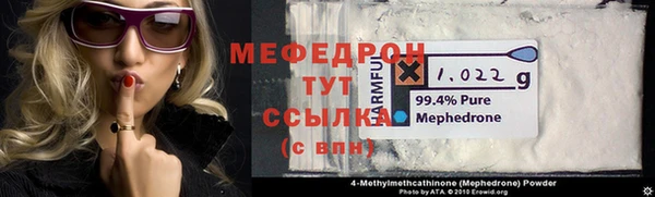 jwh Беломорск