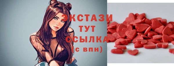 гидра Белоозёрский