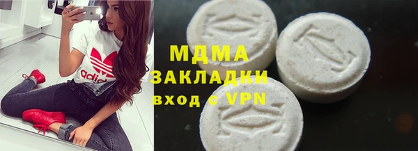 кокс Баксан