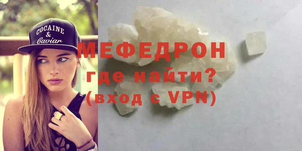 jwh Беломорск