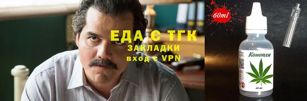 jwh Беломорск