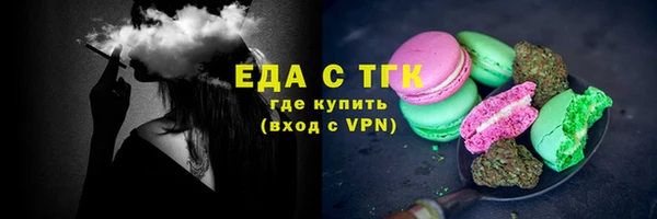 гидра Белоозёрский
