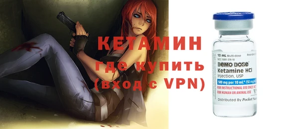 jwh Беломорск