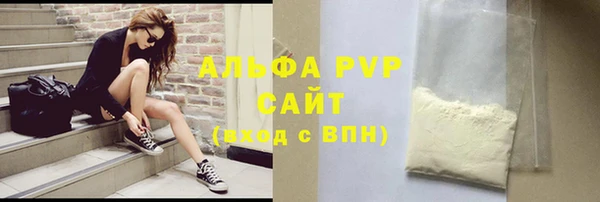 твердый Балабаново