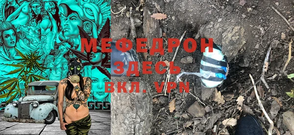 гашиш Белокуриха