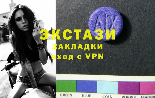 кокс Баксан