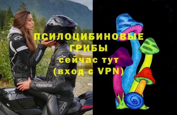 jwh Беломорск