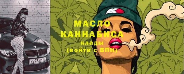твердый Балабаново