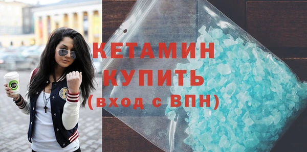 дживик Балахна