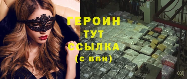 jwh Беломорск