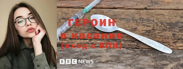 jwh Беломорск