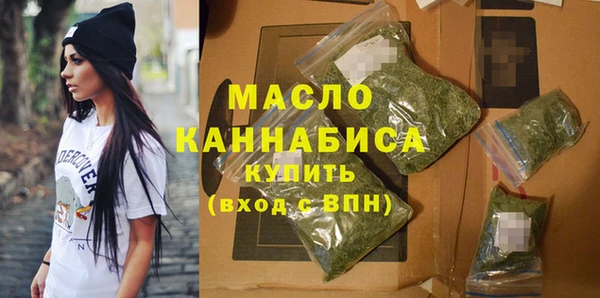 гашиш Белокуриха