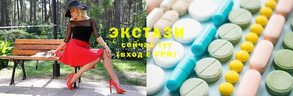 гашиш Белокуриха