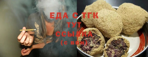 дживик Балахна
